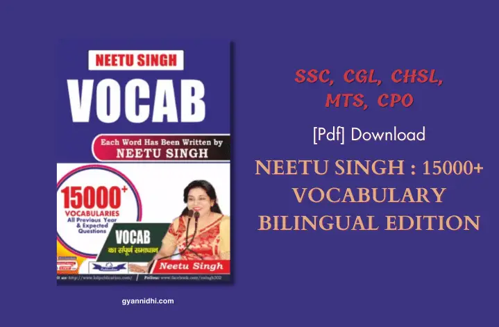 Neetu Singh : Vocab 15000+ Book PDF Download In Hindi, Bilingual Edition